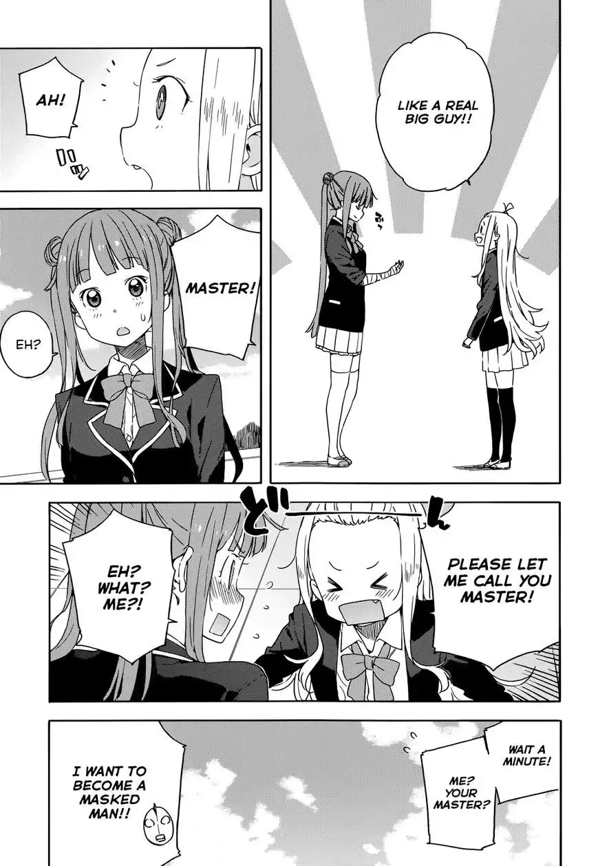 Kono Bijutsubu ni wa Mondai ga Aru! Chapter 29 13